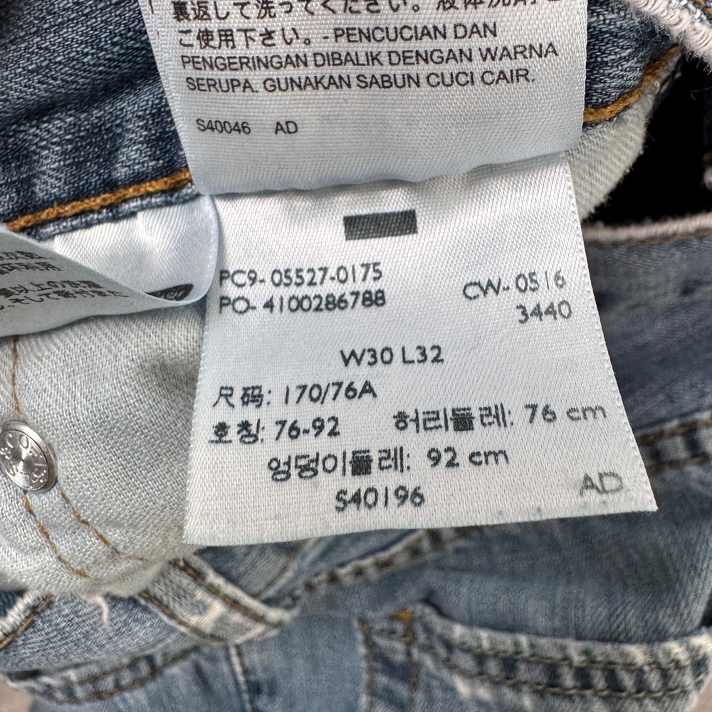 Levis 527 Jeans Mens 30x32 Denim Low Rise Boot Cut Distressed Faded Classic Y2K - Picture 2 of 7